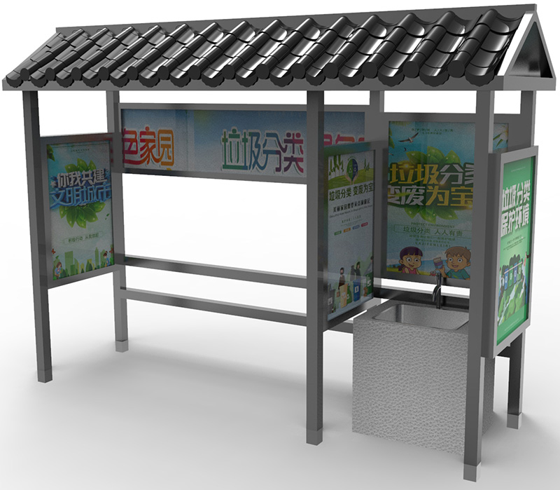 垃圾分类收集点