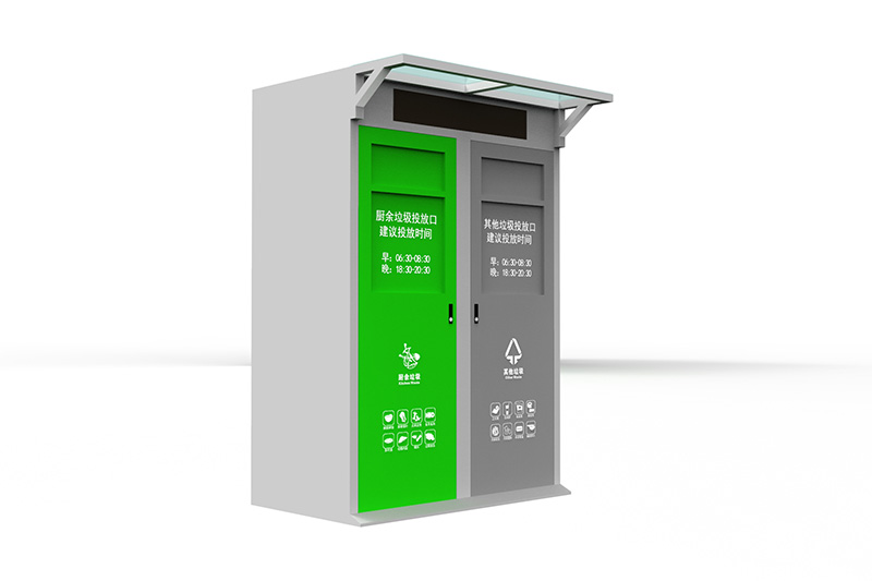 智能垃圾分类箱
