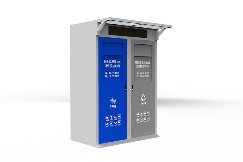 智能垃圾分类箱