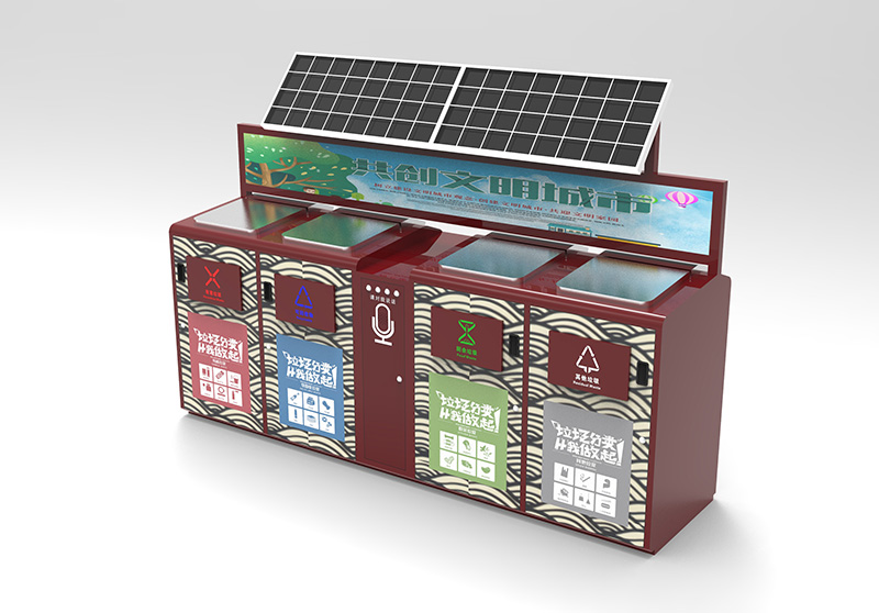 智能垃圾分类箱