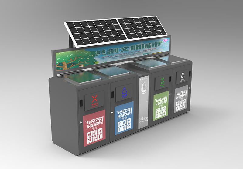 智能垃圾分类箱