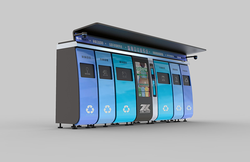 智能垃圾分类箱