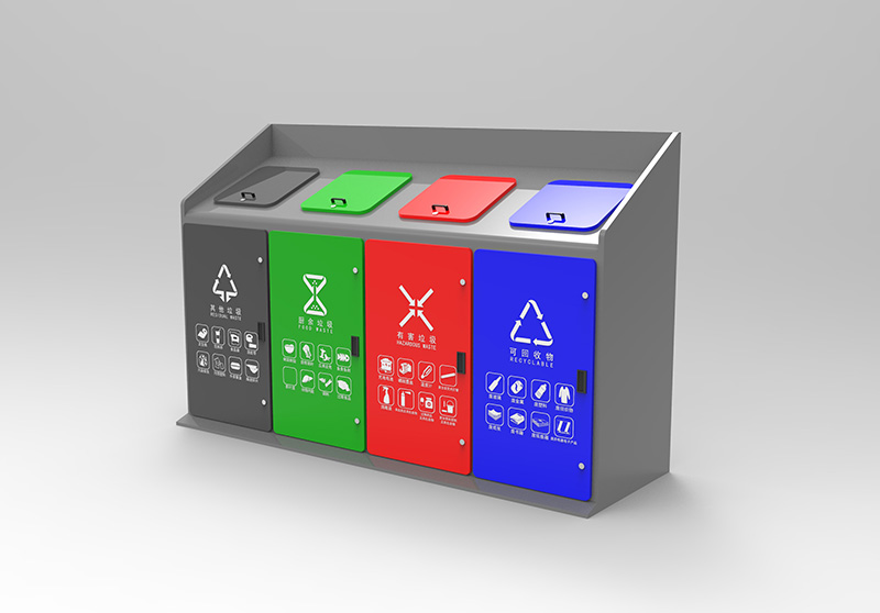 垃圾分类箱