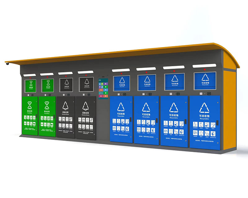 分类垃圾箱