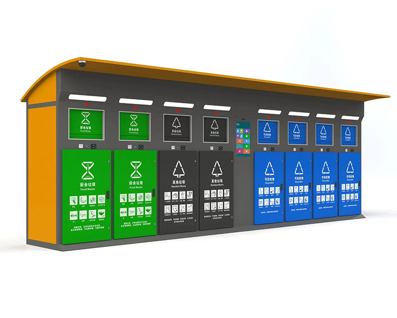 分类垃圾箱