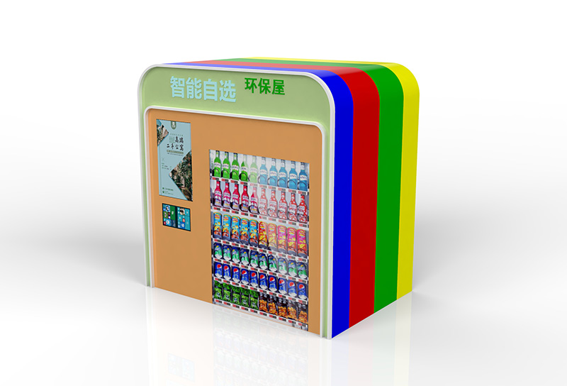 低碳交通时代来临 加大智能公交候车亭投入