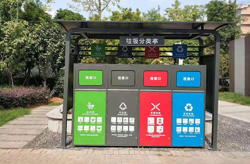 智能分类垃圾房