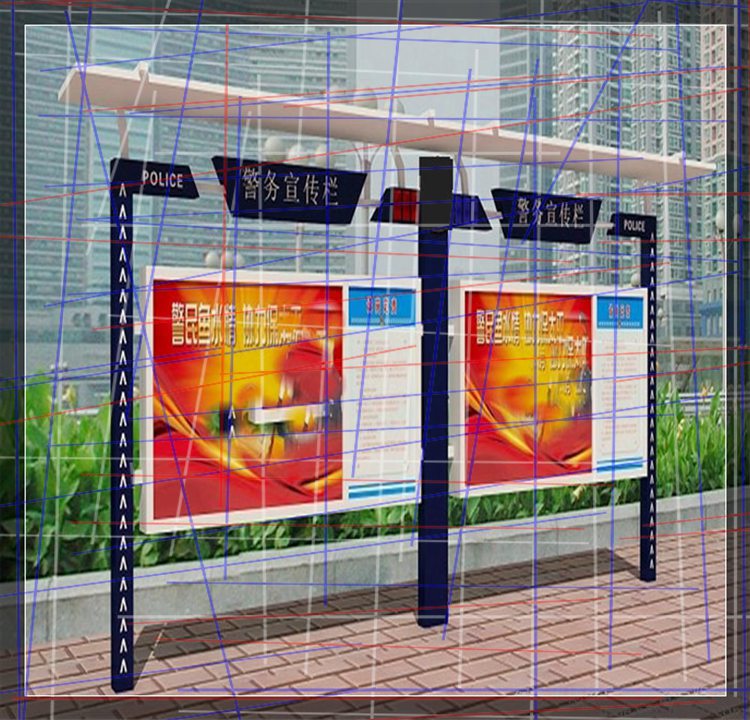 城市候车亭销售核心价值观牌(图2)