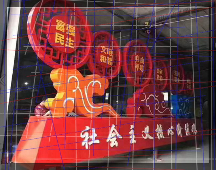 城市候车亭销售核心价值观牌(图4)